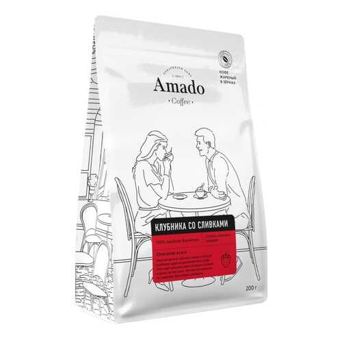 Кофе Amado Клубника со сливками, ароматизированный в зернах, 200 гр в Спар