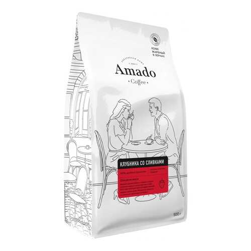 Кофе Amado Клубника со сливками, ароматизированный в зернах, 500 гр в Спар