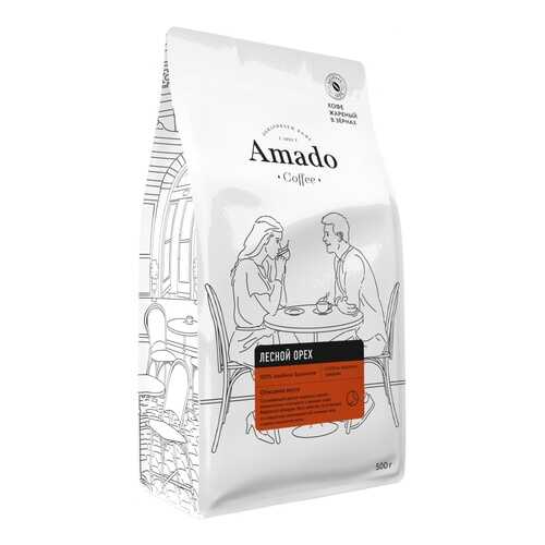 Кофе Amado Лесной орех, ароматизированный в зернах, 500 гр в Спар