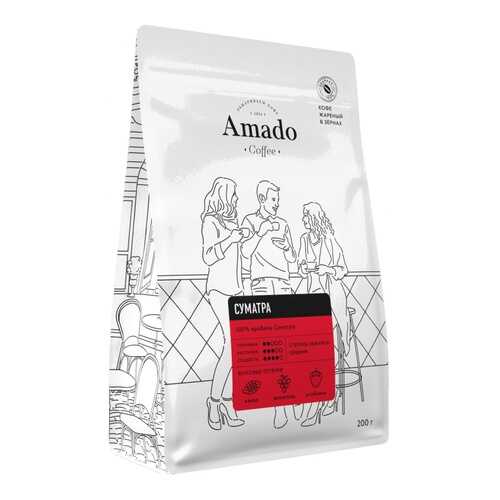 Кофе Amado Суматра , в зернах, 200 гр в Спар