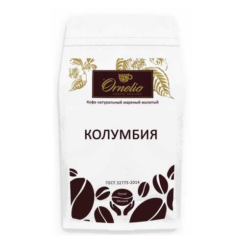 Кофе арабика Ornelio натуральный жареный молотый Колумбия 500 г в Спар