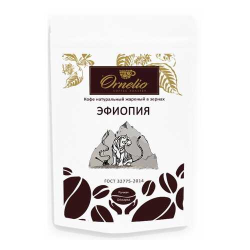 Кофе арабика Ornelio натуральный жареный в зернах Эфиопия 250 г в Спар