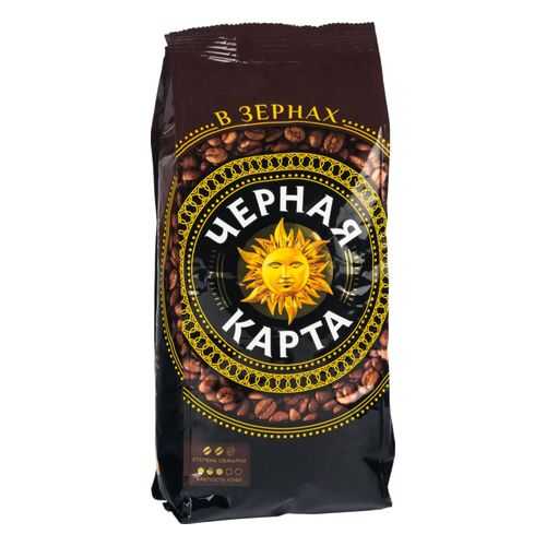 Кофе Черная карта в зернах 250 г в Спар