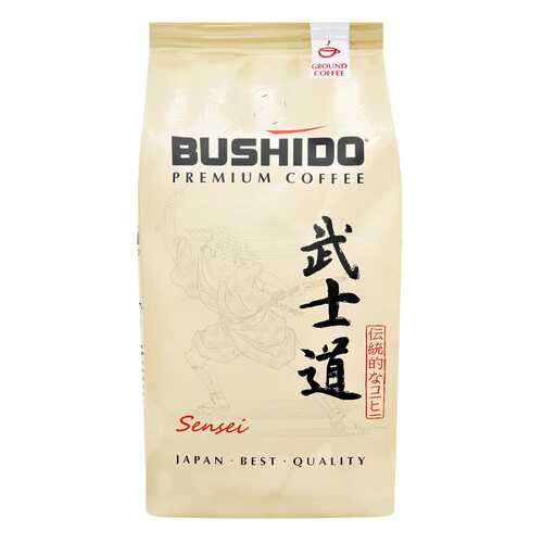 Кофе черный молотый Bushido Sensei 100% Арабика Премиум 227 г в Спар