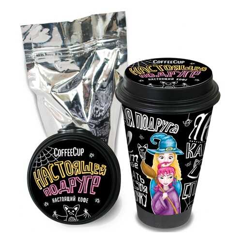 Кофе Chokocat CoffeeCup Настоящей подруге, молотый, 100 гр в Спар