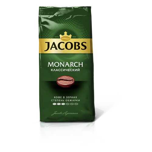 Кофе Jacobs Monarch классик зерна 230 г в Спар