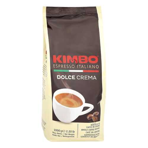 Кофе Kimbo Dolce Crema натуральный жареный в зернах пакет 1 кг в Спар