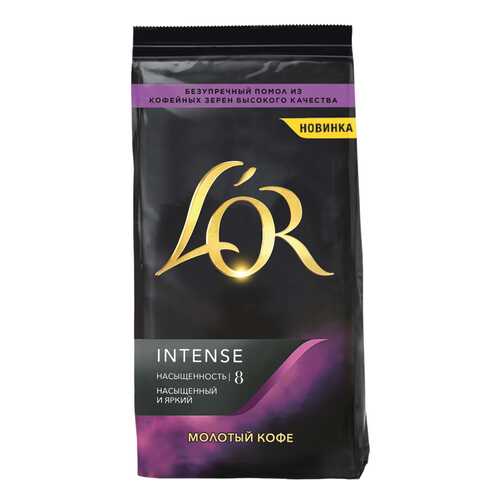 Кофе L'OR Intense 230 г в Спар