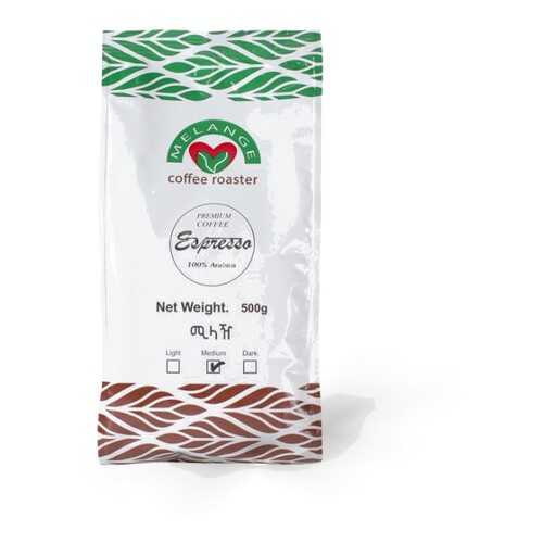 Кофе Melange Coffee Roaster в зернах, упаковка 500 грамм в Спар