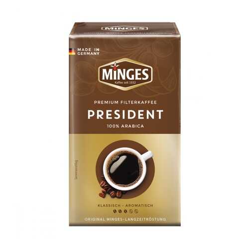 Кофе Minges President молотый 250 г в Спар
