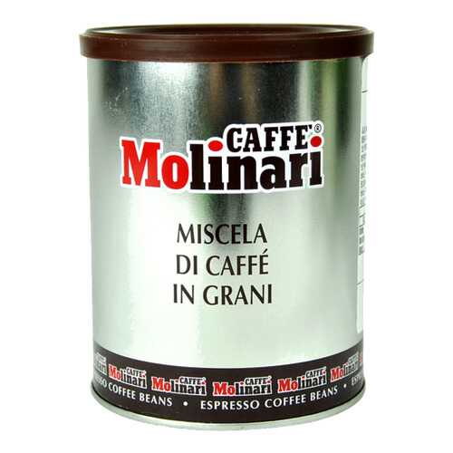Кофе Molinari пять звезд в зернах 250 г в Спар