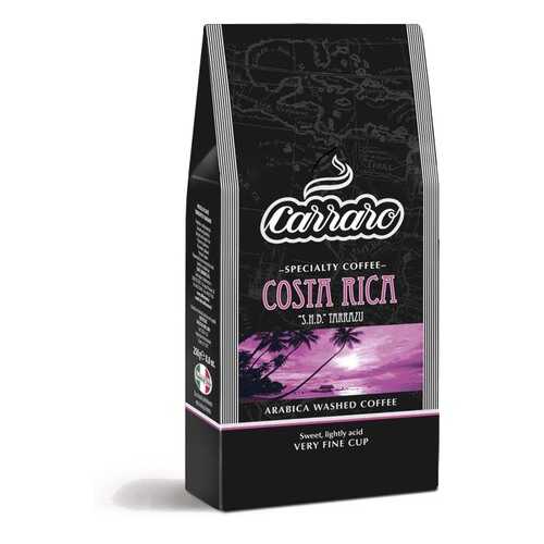Кофе молотый Carraro Costa Rica вакуум 250 г в Спар