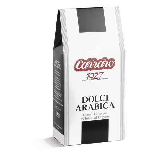 Кофе молотый Carraro Dolci Arabica 250 г в Спар
