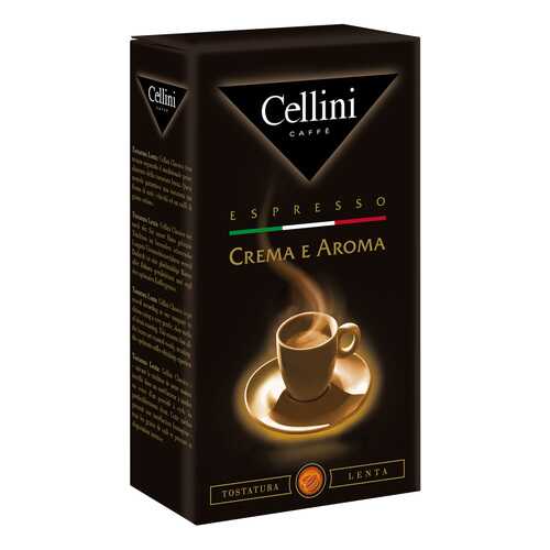 Кофе молотый Cellini crema e aroma 250 г в Спар