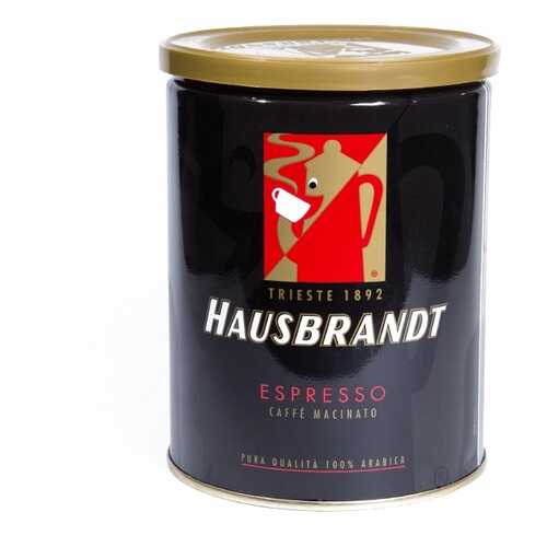 Кофе молотый Hausbrandt эспрессо 250 г в Спар