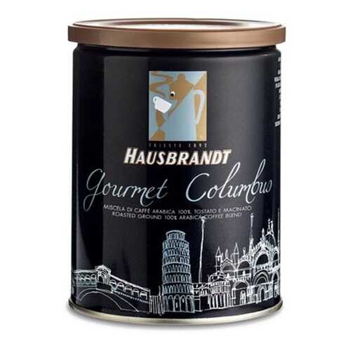 Кофе молотый Hausbrandt Колумбия 250 г в Спар