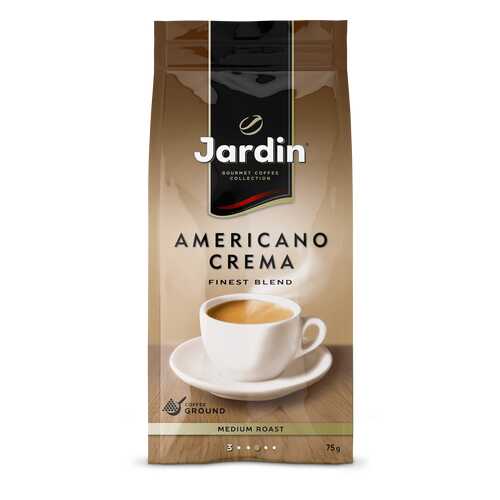 Кофе молотый Jardin Americano Crema 75 г в Спар