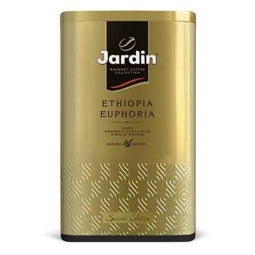 Кофе молотый Jardin Ethiopia Euphoria в жестяной банке в Спар