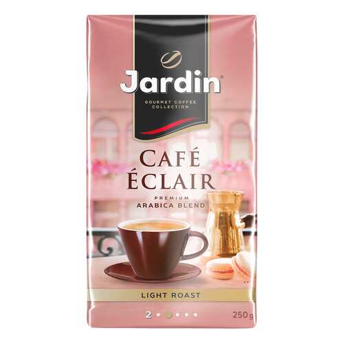 Кофе молотый Jardin Сafe Eclair 250 г в Спар