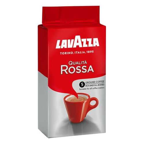 Кофе молотый LavAzza qualita rossa 250 г в Спар