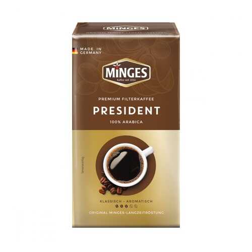 Кофе молотый Minges President 500 г в Спар
