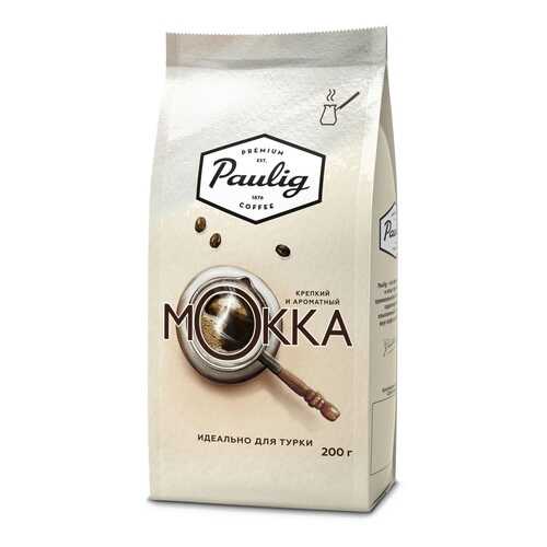 Кофе молотый Paulig mokka для турки 200 г в Спар