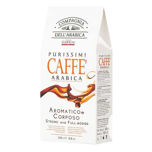 Кофе молотый Purissimi Arabica Aromatico Corposo 250 г в Спар