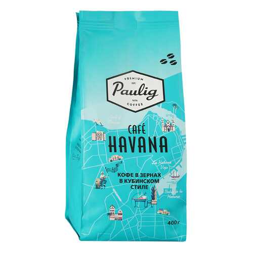 Кофе Paulig City Coffees Cafe Havana в зернах 400 г в Спар