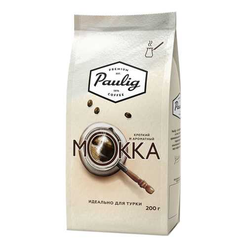 Кофе Paulig Mokka молотый 200 г в Спар