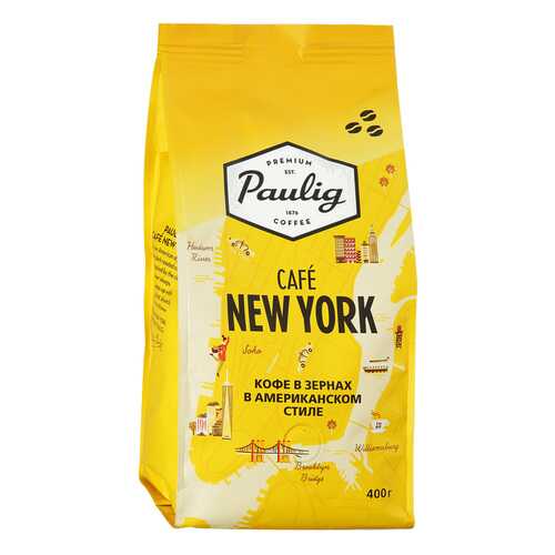 Кофе Paulig New York натуральный жареный в зернах 400 г в Спар