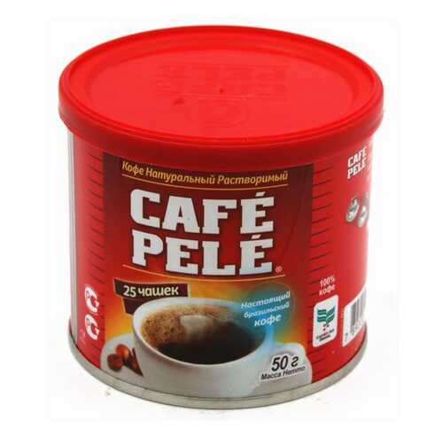 Кофе Pele растворимый 50 г в Спар