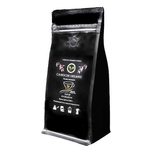 Кофе Поставщик Элитного Кофе Camocim Organic 100% натуральный арабика в зернах 200 г в Спар