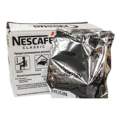 Кофе professional Nescafe classic натуральный растворимый гранулированный 500 г 3 штуки в Спар