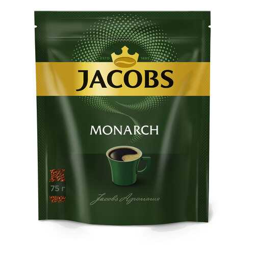 Кофе растворимый Jacobs monarch классический 75 г в Спар