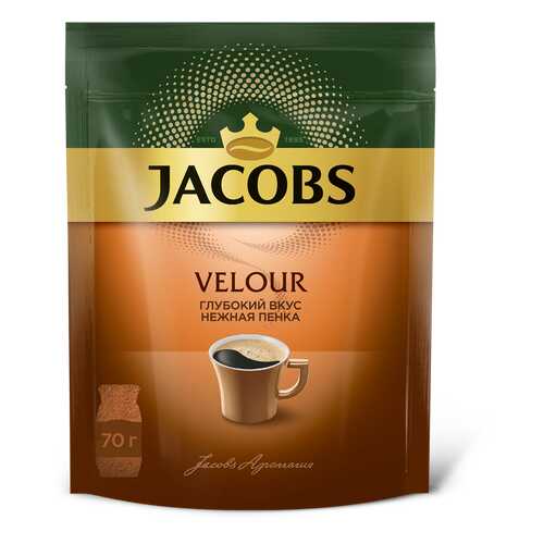 Кофе растворимый Jacobs velour 70 г в Спар
