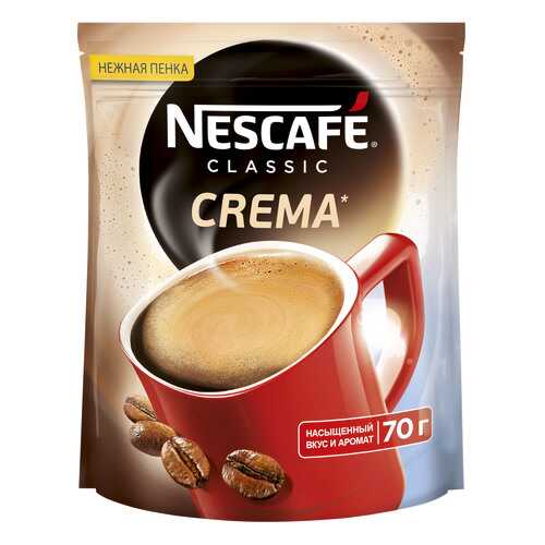 Кофе растворимый Nescafe classic crema натуральный порошкообразный 70 г в Спар