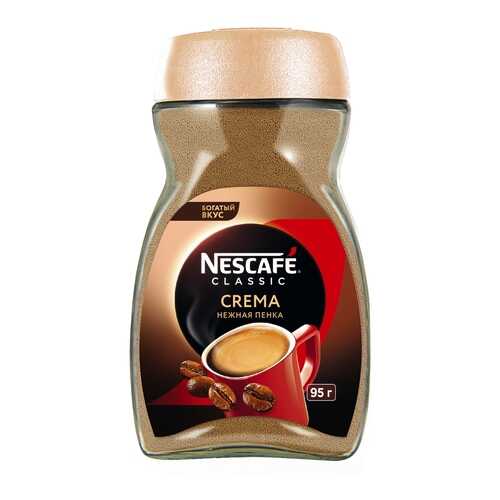Кофе растворимый Nescafe classic crema натуральный порошкообразный 95 г в Спар