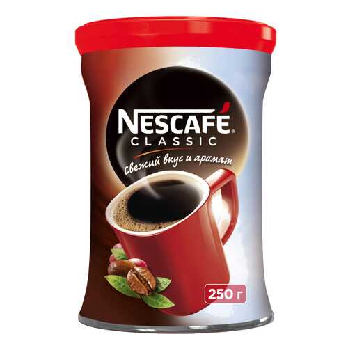 Кофе растворимый Nescafe Classic ж/б 250 г в Спар