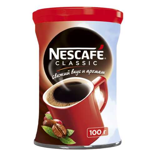 Кофе растворимый Nescafe classic жестяная банка 100 г в Спар
