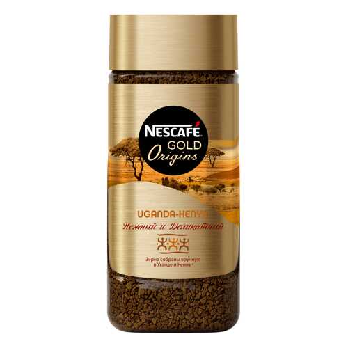 Кофе растворимый Nescafe gold origins Sumatra Uganda-Kenya стеклянная банка 85 г в Спар