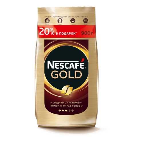 Кофе растворимый Nescafe gold пакет 900 г в Спар