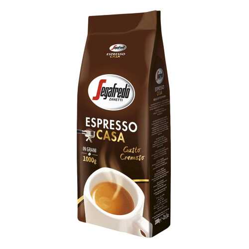 Кофе Segafredo espresso casa натуральный жареный в зернах 1 кг в Спар
