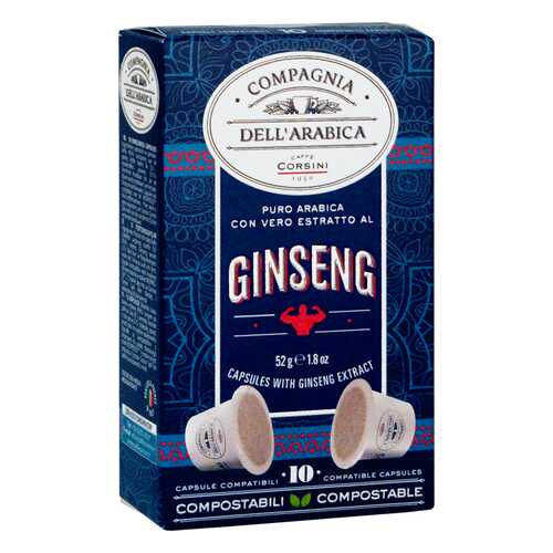 Кофе в капсулах Compagnia Dell'Arabica Con Estratto Al Ginseng Nespresso® 52г в Спар