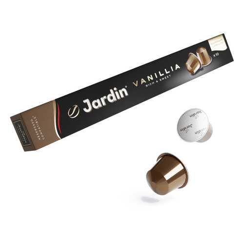 Кофе в капсулах Jardin Vanillia для кофемашин Nespresso 10 капсул в Спар