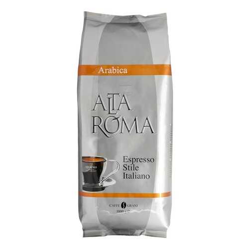 Кофе в зернах Alta Roma arabica 1000 г в Спар
