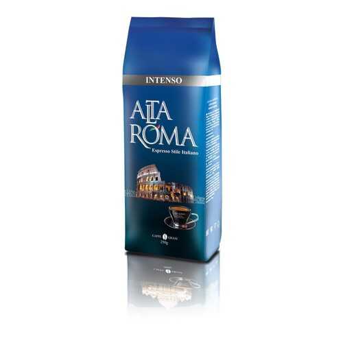 Кофе в зернах Alta Roma Intenso 250 г в Спар