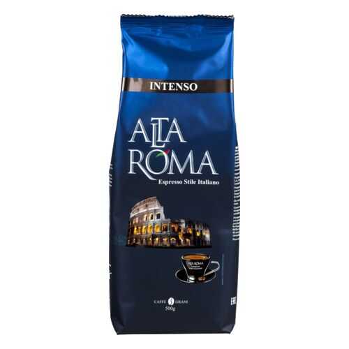 Кофе в зернах Alta Roma intenso 500 г в Спар