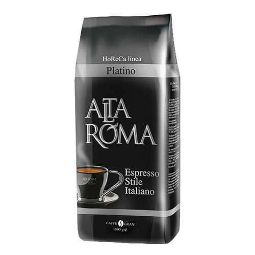 Кофе в зернах Alta Roma platino 1000 г в Спар