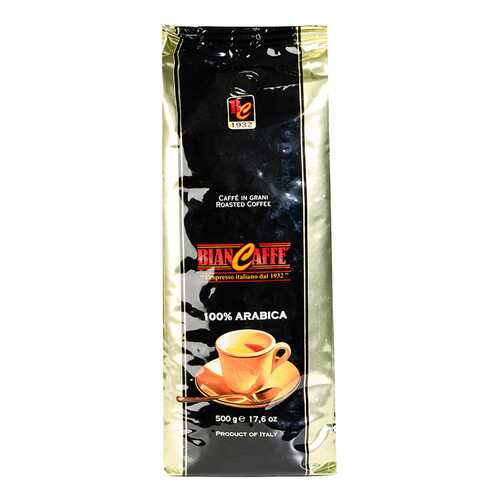 Кофе в зернах Arabica 100% Biancaffe 500 г в Спар