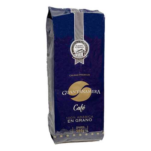 Кофе в зернах Guantanamera 500 г в Спар